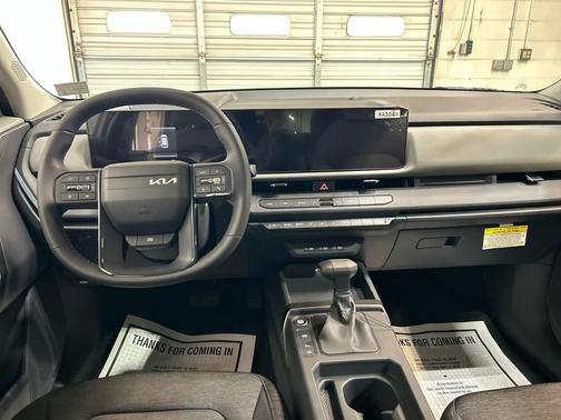 Ivory Silver 2027 Kia Seltos LX