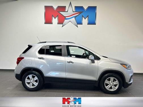 Silver Ice Metallic 2017 Chevrolet Trax LT