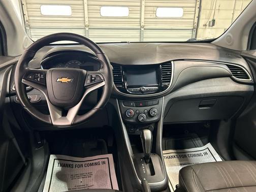 Silver Ice Metallic 2017 Chevrolet Trax LT