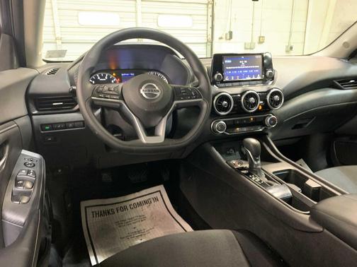 2021 Nissan Sentra S