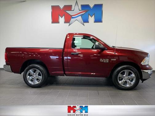 2021 RAM 1500 Tradesman