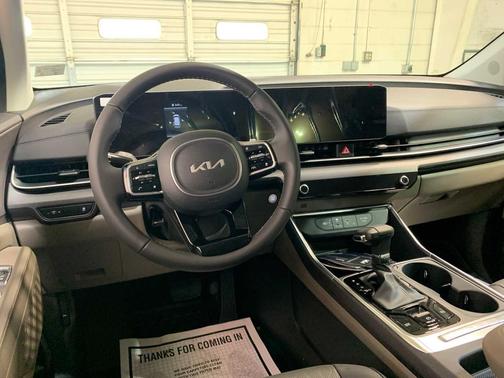 2026 Kia Carnival EX