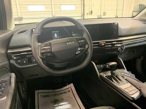 Ebony Black 2026 Kia Sportage LX