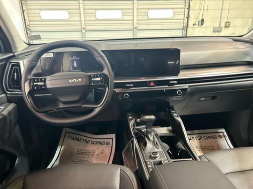 Ivory Silver 2026 Kia Sorento S