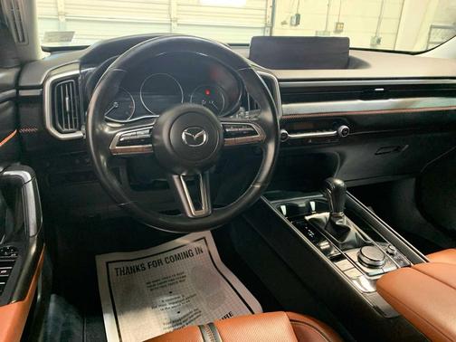 2023 Mazda CX-50 2.5 Turbo Meridian Edition