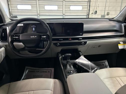 GLACIAL WHITE 2026 Kia Sorento S