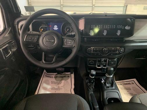 2026 Jeep Gladiator Sport S