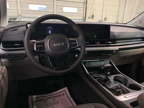 Ceramic Silver 2026 Kia Carnival EX