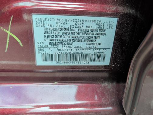 2025 Nissan Sentra SV