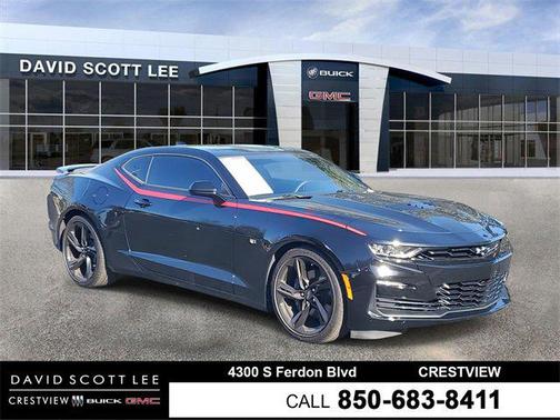 2023 Chevrolet Camaro 1SS