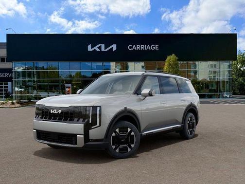 Ivory Silver 2027 Kia Telluride Hybrid EX