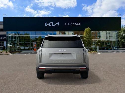 Ivory Silver 2027 Kia Telluride S