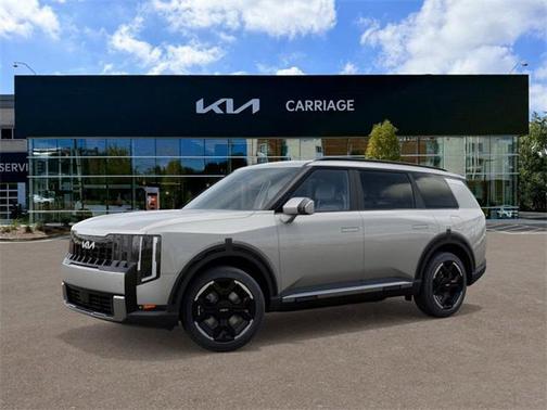 2027 Kia Telluride EX