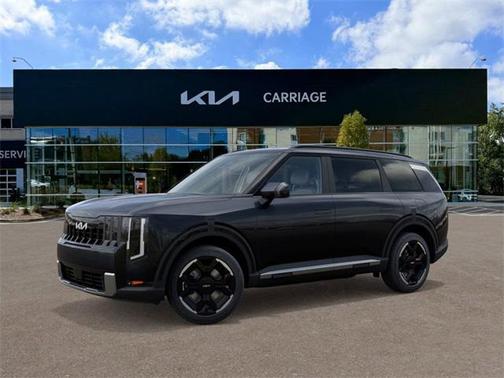 2027 Kia Telluride EX