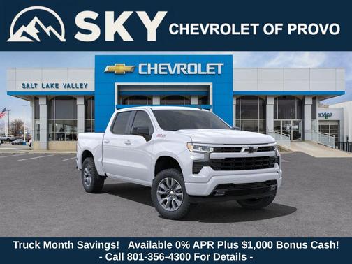 2025 Chevrolet Silverado 1500 RST