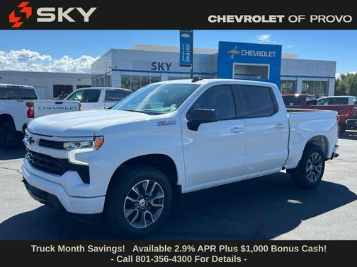 2025 Chevrolet Silverado 1500 RST