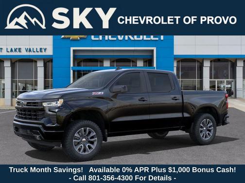 2025 Chevrolet Silverado 1500 RST