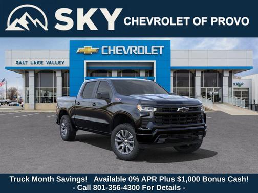 2025 Chevrolet Silverado 1500 RST