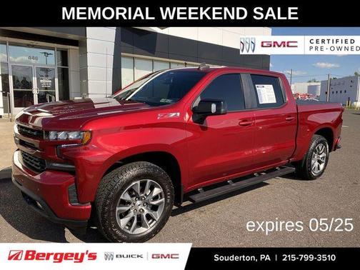 Cherry Red Tintcoat 2021 Chevrolet Silverado 1500 RST