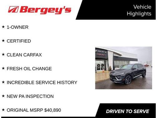 2025 Buick Envision Sport Touring