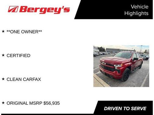 2024 Chevrolet Silverado 1500 RST