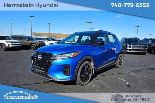 Electric Blue Metallic 2024 Nissan Kicks SR