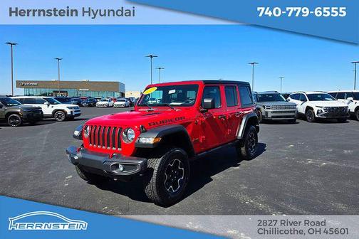 2023 Jeep Wrangler Rubicon