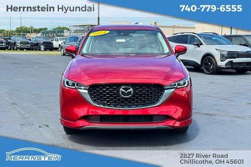 2024 Mazda CX-5 2.5 S Select Package