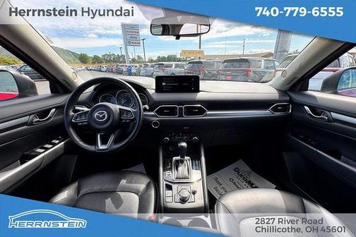 2024 Mazda CX-5 2.5 S Select Package