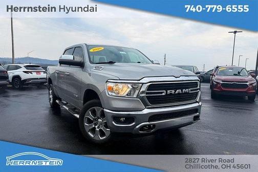 2020 RAM 1500 Big Horn/Lone Star