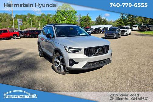 Silver Dawn Metallic 2024 Volvo XC40 B5 Plus Dark Theme