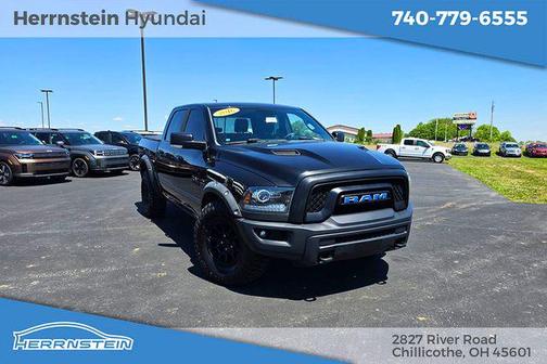 Brilliant Black Crystal Pearlcoat 2016 RAM 1500 Rebel