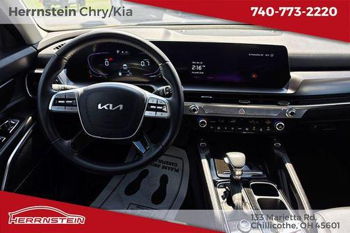 Ebony Black 2025 Kia Telluride S
