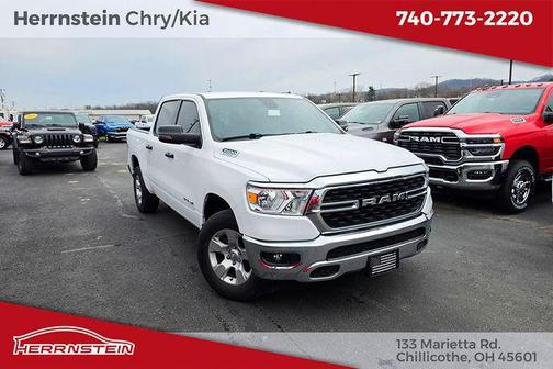 Bright White Clearcoat 2023 RAM 1500 Big Horn/Lone Star