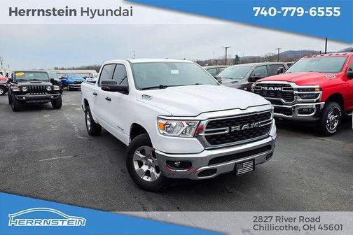 Bright White Clearcoat 2023 RAM 1500 Big Horn/Lone Star