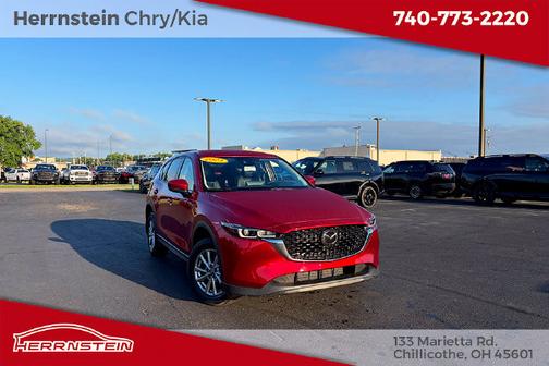 Red Crystal 2023 Mazda CX-5 2.5 S Select Package