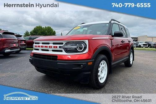 2024 Ford Bronco Sport Heritage