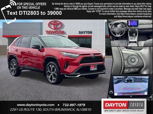 2023 Toyota RAV4 Prime XSE