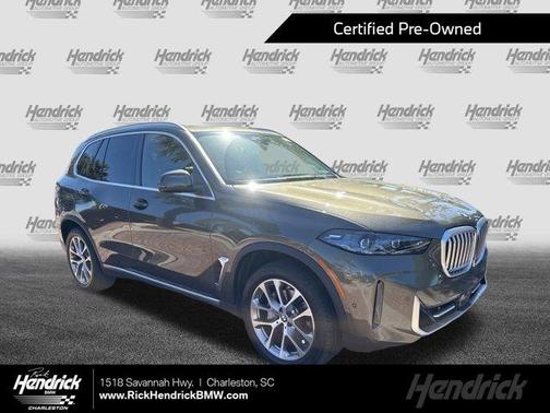 2025 BMW X5 xDrive40i