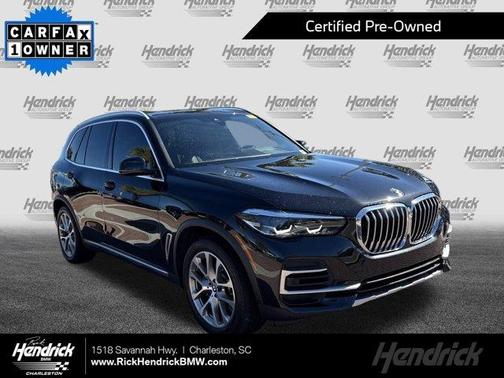 2023 BMW X5 sDrive40i