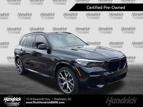 2023 BMW X5 PHEV xDrive45e