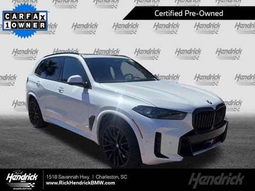 Mineral White Metallic 2024 BMW X5 xDrive40i