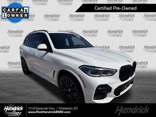 2023 BMW X5 M50i