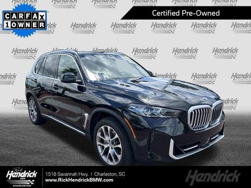 2024 BMW X5 sDrive40i