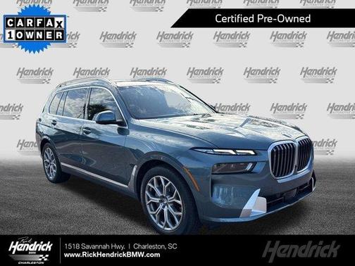 2023 BMW X7 xDrive40i