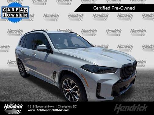 2024 BMW X5 PHEV xDrive50e