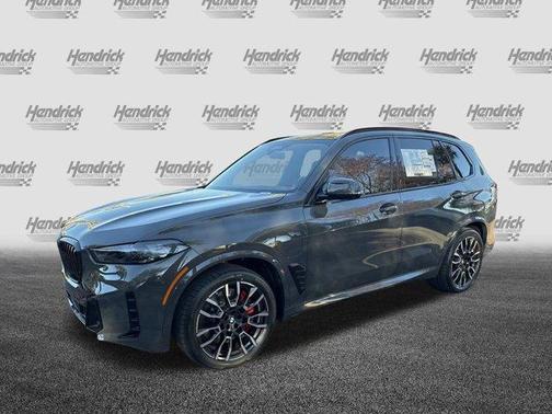 2026 BMW X5 PHEV xDrive50e