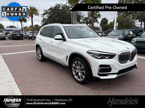 2023 BMW X5 sDrive40i