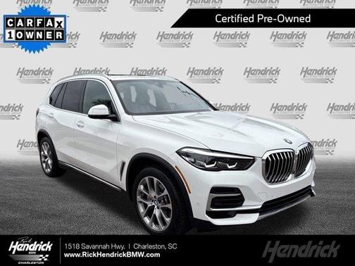 2023 BMW X5 sDrive40i