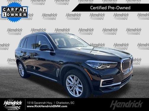 2023 BMW X5 xDrive40i